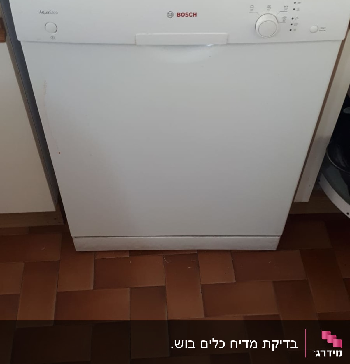 מדיח כלים בוש עם כפתורי שליטה